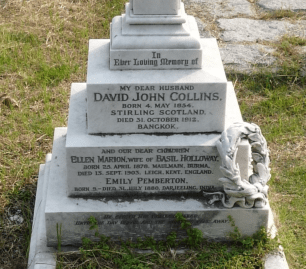 grave_david_john_collins